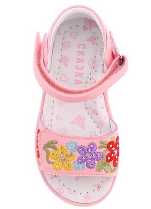 Босоножки сандали босоніжки  летняя літнє обувь взуття для девочки дівчинки тм сказка р.204 фото
