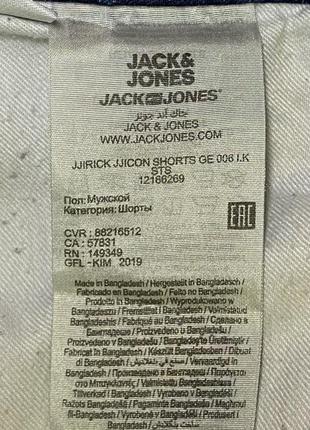 Джинсовые шорты jack &amp;jones6 фото