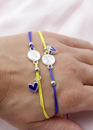 Патриотический браслет-фенечка, плетёный браслет с тризубом кружок с сердечками 1шт, браслет с гербом украины