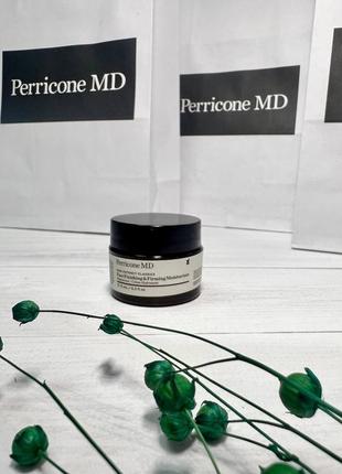 Perriconemd high potency classic face finishing and firming moisturizer