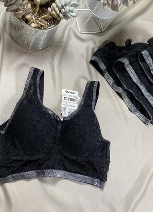 Топ tezenis