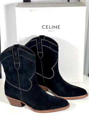 Ботинки женские заметно черные осенние брендовые в стиле celine