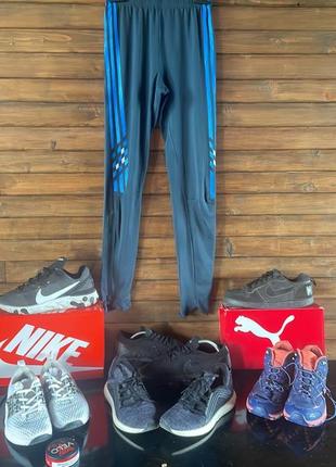 Брюки для тренировок