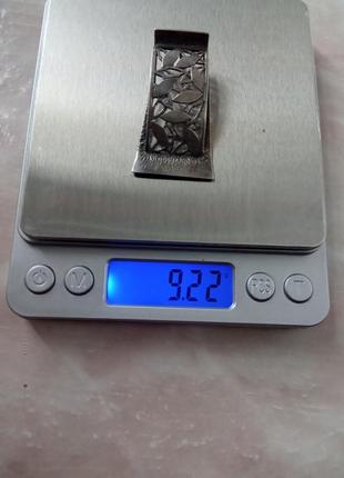 Срібний підвіс 3