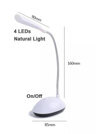 Настільна лампа/led світильник/лампа для читання2 фото