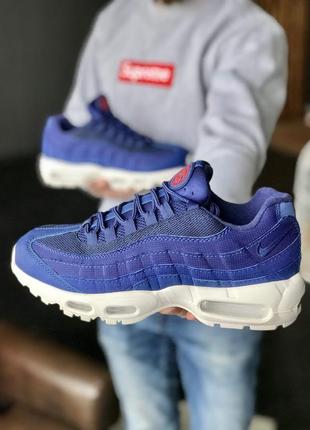 Кросівки жіночі 💥 nike air max 95 stussy💥 топ якість