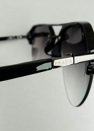 Prada очки капли унисекс солнцезащитные черные с градиентом6 фото