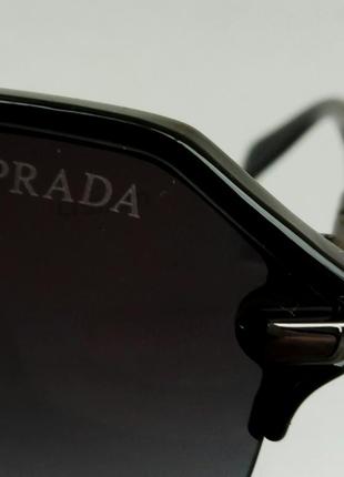 Prada очки капли унисекс солнцезащитные черные с градиентом7 фото