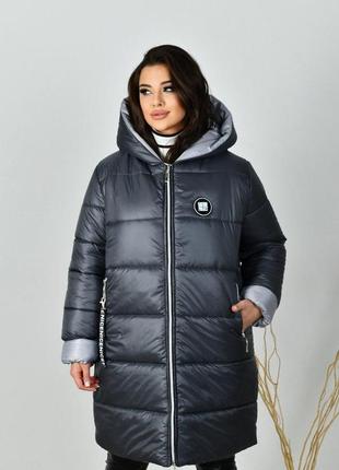 Женская куртка зимняя 52-66