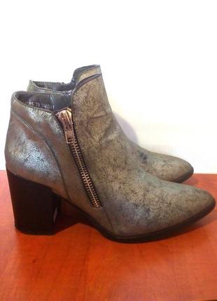 Серебристые ботинки / ботильоны от бренда atmosphere, р.40-41 код b4008