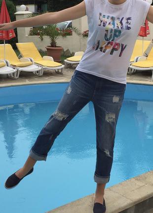 Джинсы бойфренды