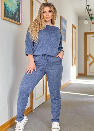 Жіночий стильний прогулянковий зручний костюм-двійка кофта та штани великих розмірів колір джинс батал1 фото