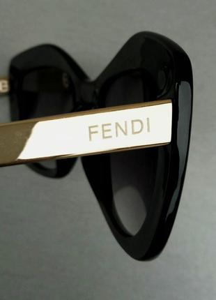 Fendi очки женские солнцезащитные черные с градиентом7 фото