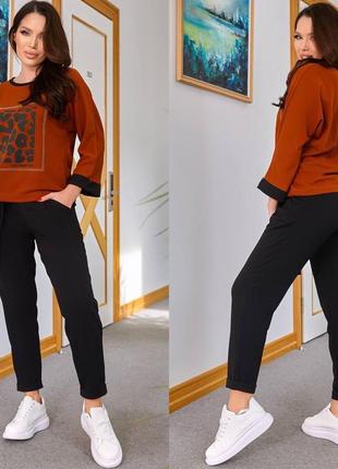 Жіночий костюм-двійка кофта та штани на гумці теракотовий колір леопардовий принт норма великі розміри1 фото