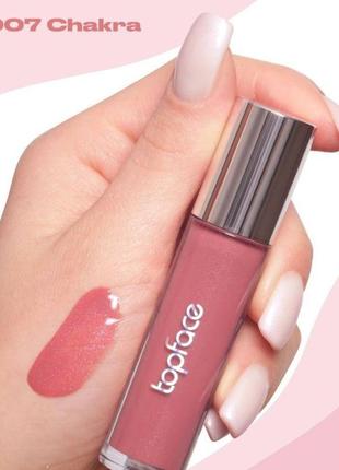 Блиск для губ topface supernova volume lipgloss 0072 фото