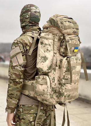 Каркасный тактический армейский военный рюкзак asdag 110л / крепкий рюкзак большого объема оригинал турция