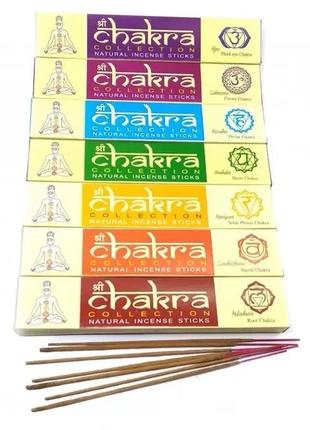 Chakra collection (7 чакр)(15 gms)(mother nature products)(набір 7 пачок) пилкові пахощі1 фото