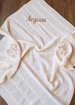 Именный крыжма