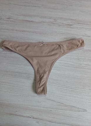 Трусики стринги из хлопка распродаж
