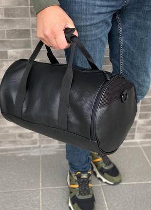 Кругла сумка бочка універсальна повсякденна спортивна barrel mw black