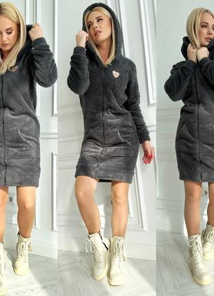 Кардіган жіночій