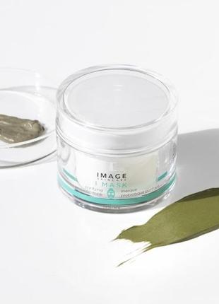 Image skincare i mask purifying probiotic mask маска 57 г нічна зволожуюча омолоджуюча маска