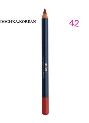 Карандаш для губ aden cosmetics lip liner pencil7 фото