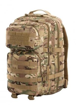 Тактический штурмовой армейский военный рюкзак / качественный прочный рюкзак мультикам multicam