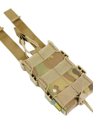 Жесткий усиленный тактический подсумок kiborg gu single mag pouch multicam4 фото