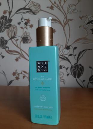 Rituals крем/бальзам для рук. the ritual of karma hand balm