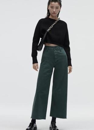 Джинсы zara