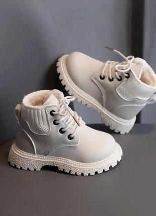 Теплые зимние ботинки
