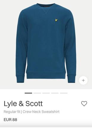 Светр lyle scott реглан кофта свитер лонгслив стильный  худи пуловер актуальный джемпер тренд