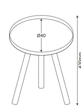 Столик приставний круглий білий діаметр 40 см 7trav3 фото