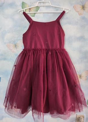 Шикарное праздничное платье