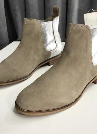 Ботинки toms ella taupe