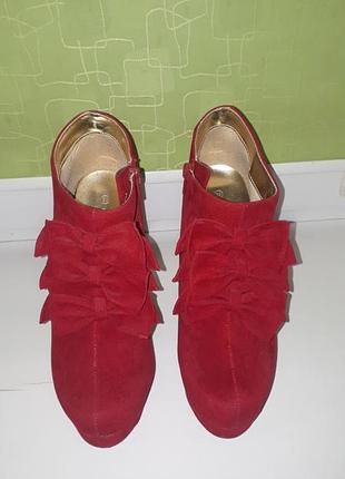 Батальйони