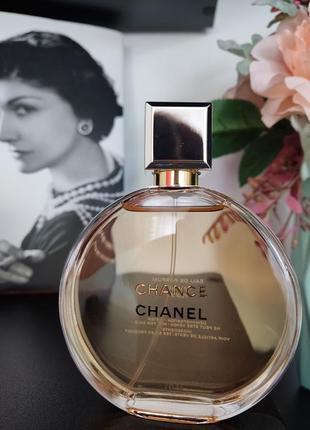 Chance edp (розпив 2мл, 3мл, 5мл, 10мл, 15мл, 20мл) оригінал, особиста колекція