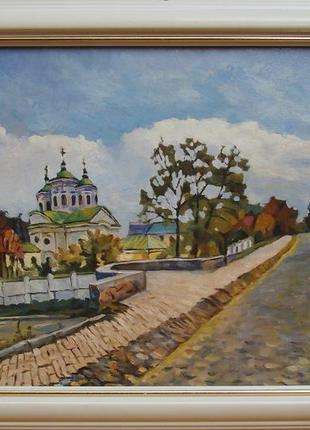 Картина маслом на холсте боричев ток, подол