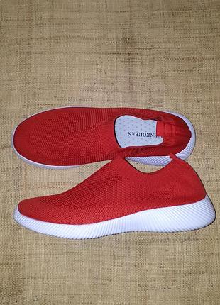 Сліпони wenkouban