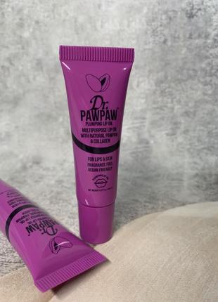 Олійка олія масло плампер для губ dr. pawpaw plumping lip oil