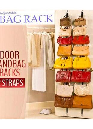 Органайзер для зберігання сумок bag rack 2 шт.9 фото