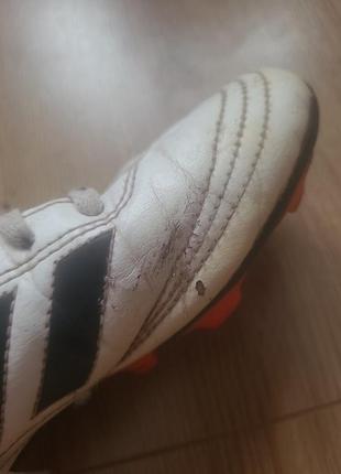 Копки adidas 5