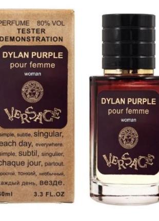 Versace pour femme dylan purple