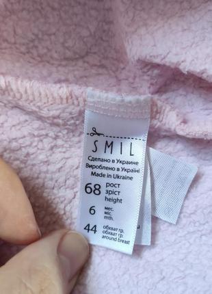 Теплый комбинезон для девочки, человечек розовый 68 см, 6 месяцев smil, слип с подкладкой4 фото
