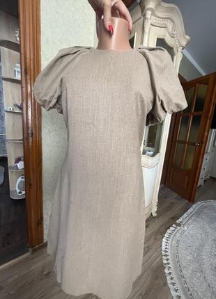 Классическое платье