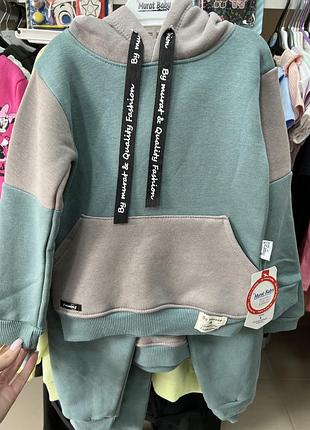 Теплый костюм для ребенка