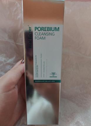 Энзимная пенка для глубокого очищения лица real barrier porebium cleansing foam 150ml