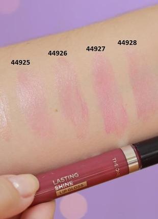 Стійкий блиск для губ the one оріфлейм код 44928 вишня