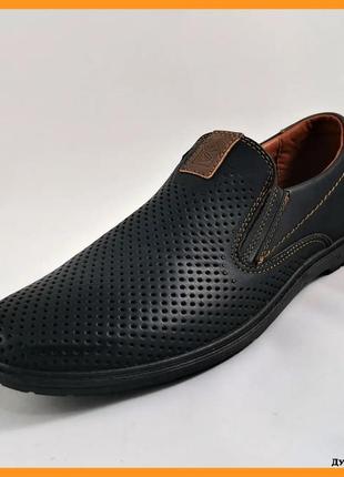 Мужские мокасины летние сеточка черные туфли (размеры: 43)4 фото